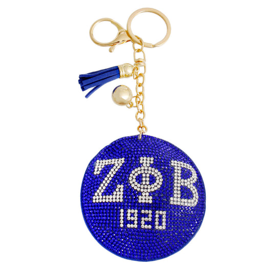 Blue Padded Sorority Keychain